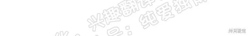 第07话 第19页