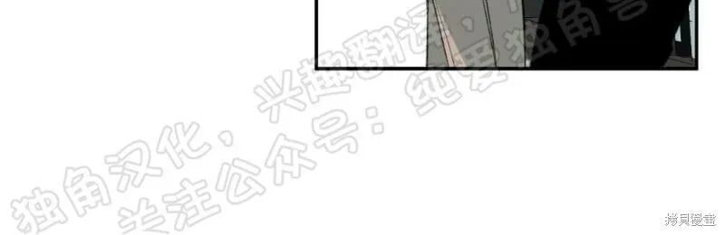 第07话 第24页