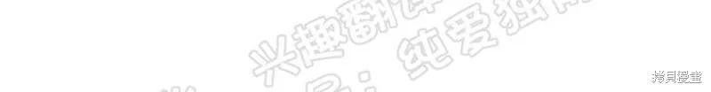 第07话 第29页