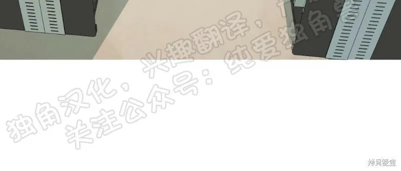 第07话 第31页
