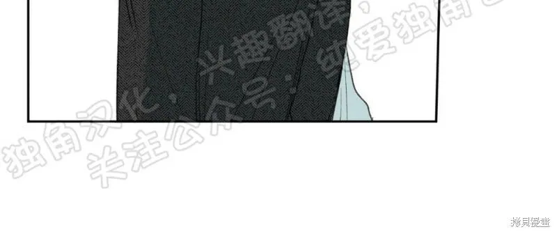 第08话 第6页