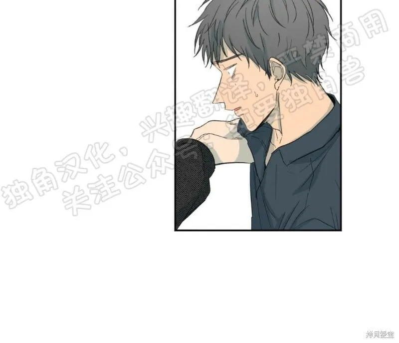 第08话 第8页