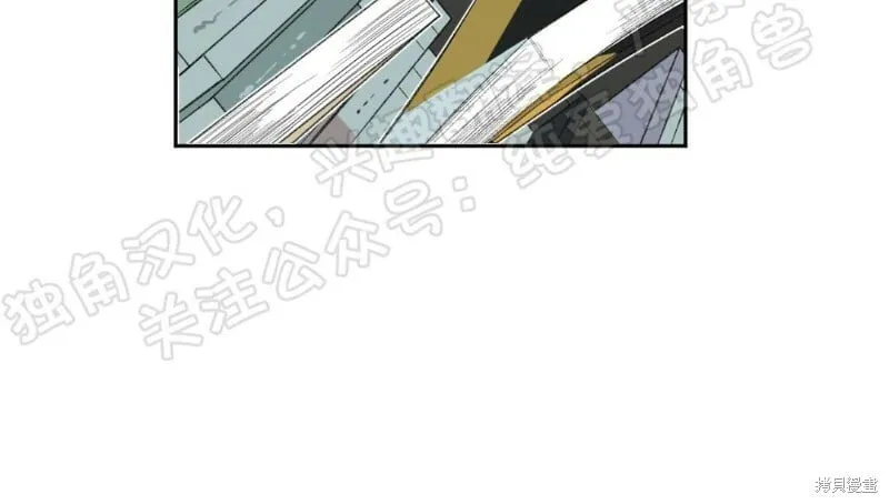 第08话 第14页