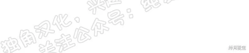 第08话 第34页
