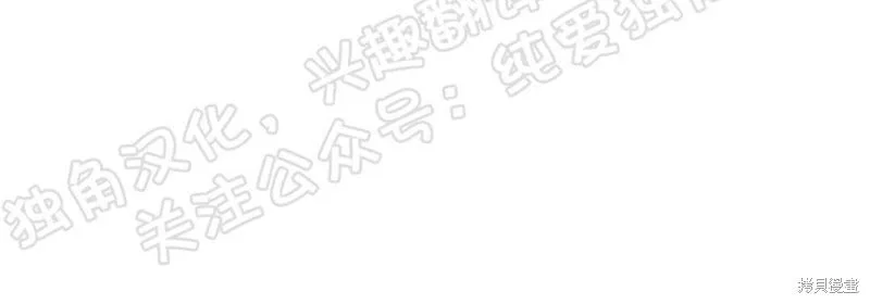 第08话 第37页