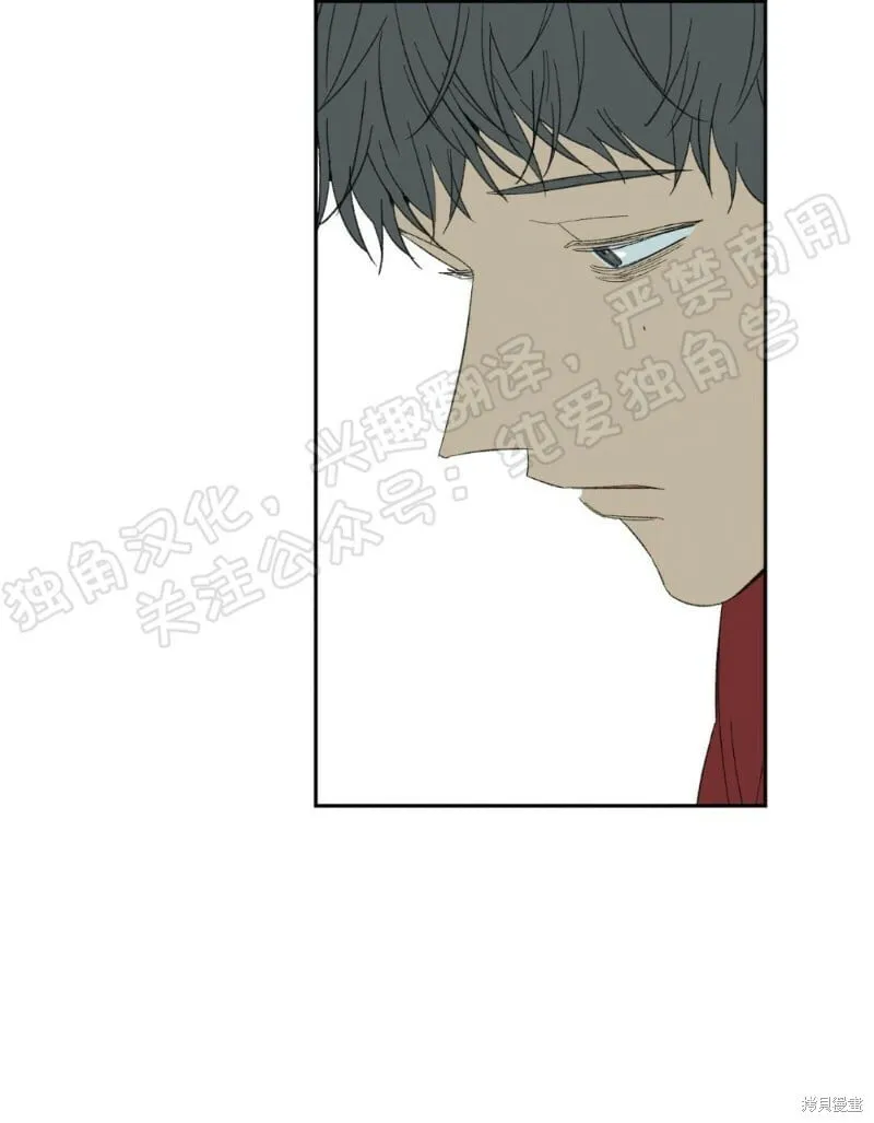 第08话 第39页