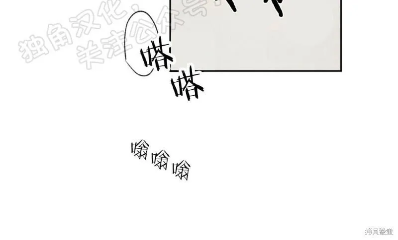 第09话 第22页