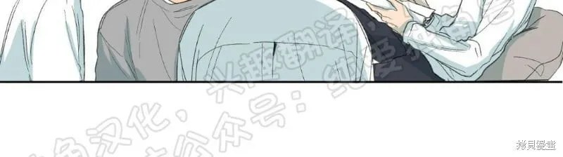 第10话 第32页
