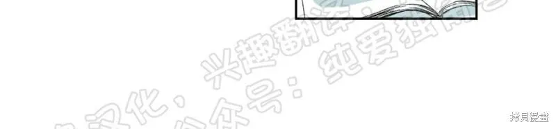 第10话 第34页