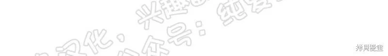 第11话 第16页