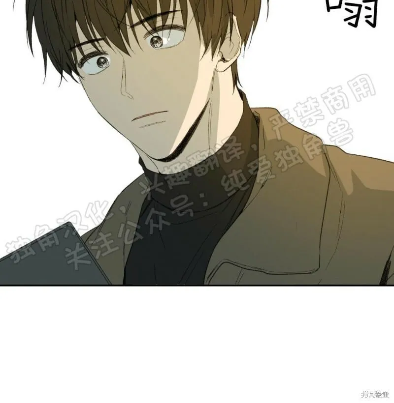 第11话 第18页