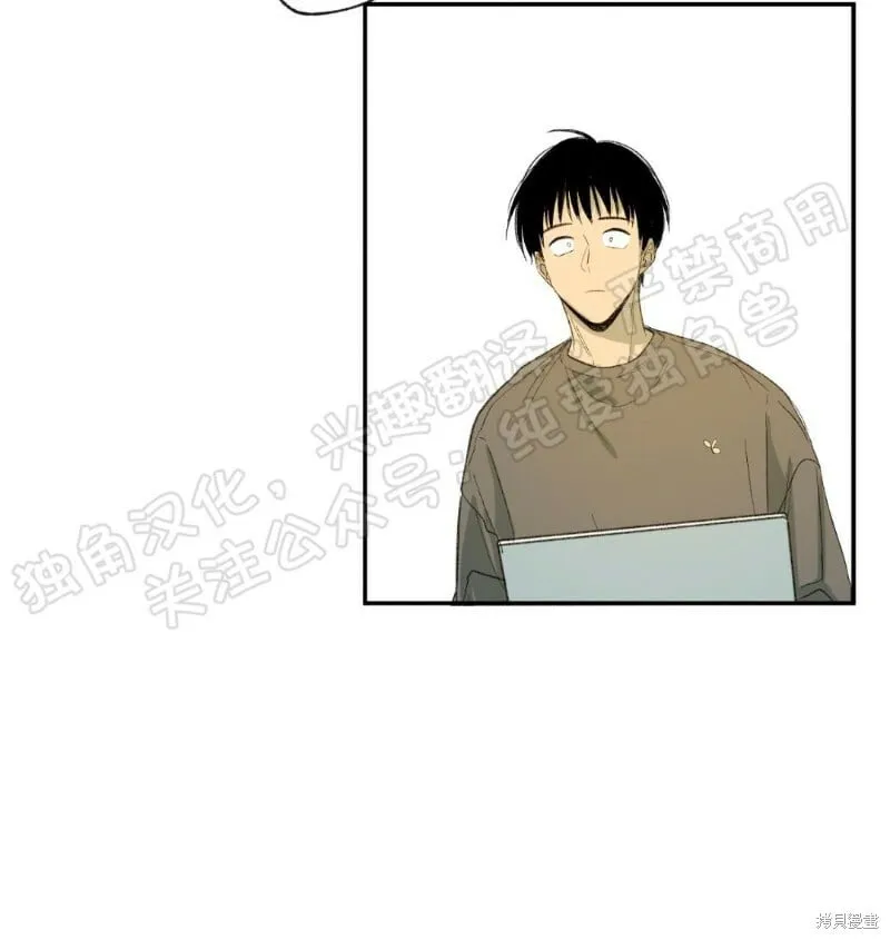 第11话 第20页
