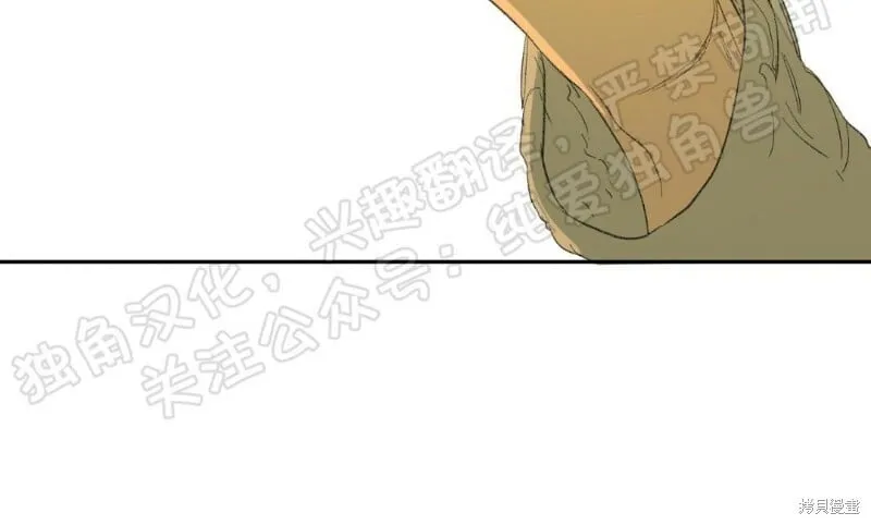 第11话 第24页