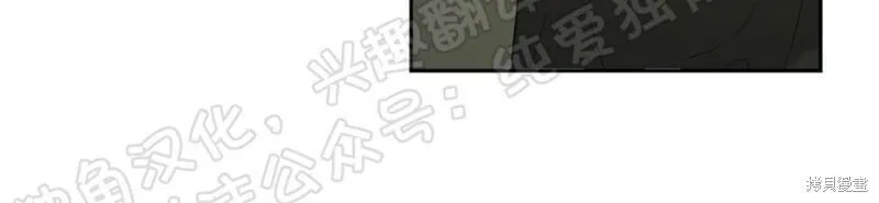 第11话 第26页