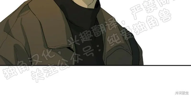 第11话 第34页