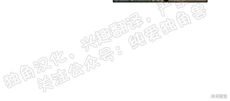 第11话 第36页