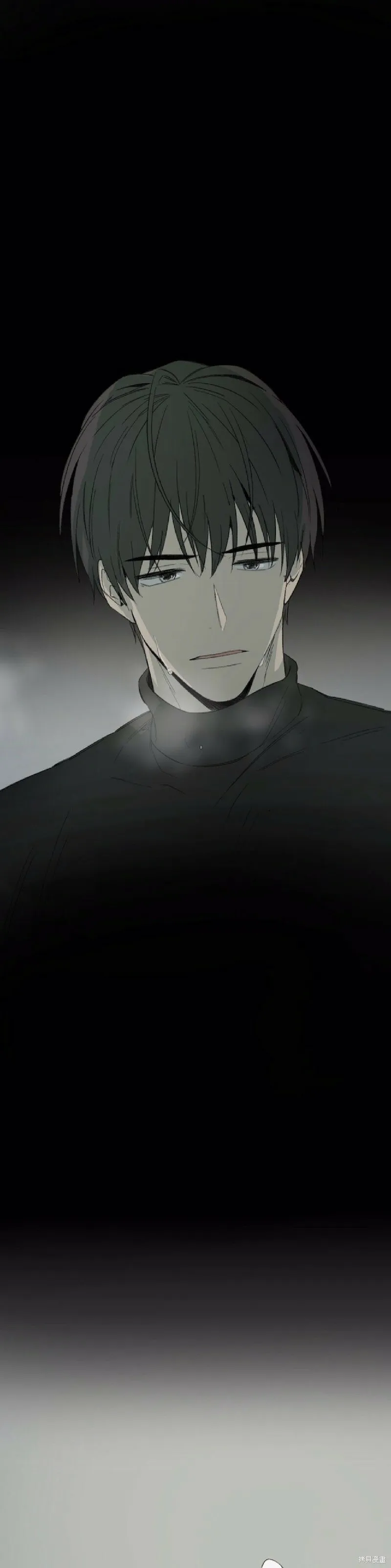第15话 第6页