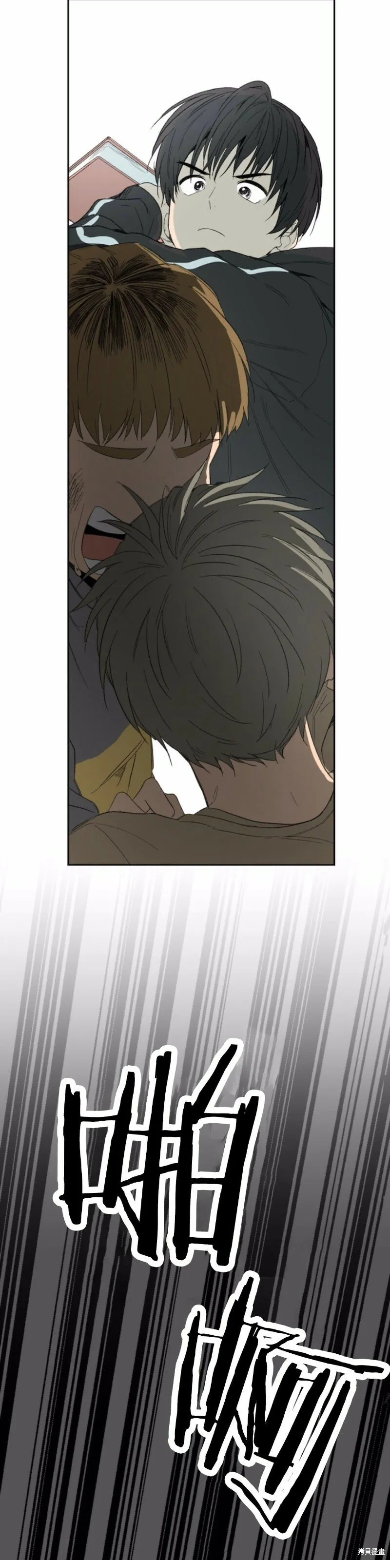 第15话 第27页