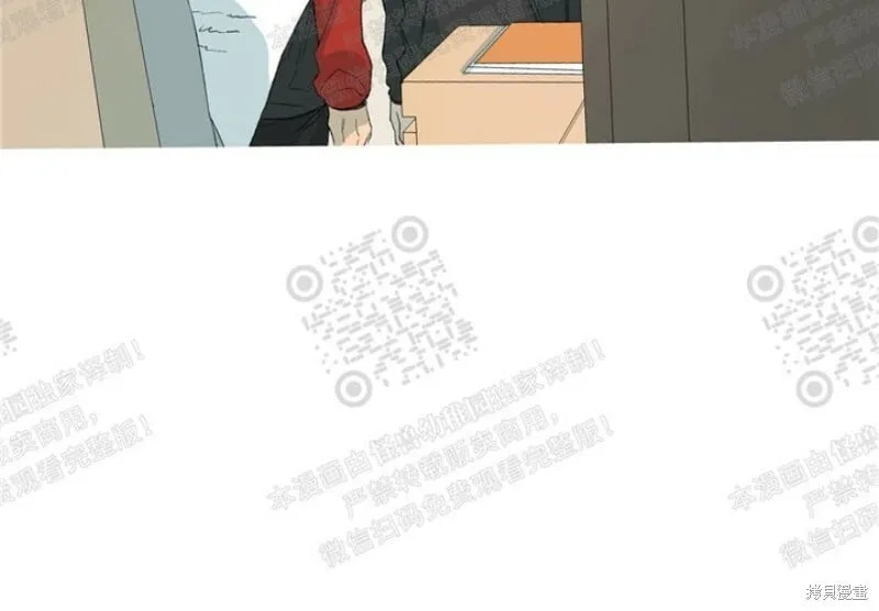 第16话 第12页