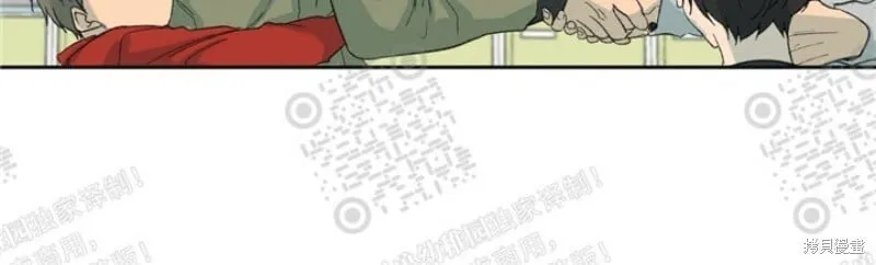 第16话 第14页