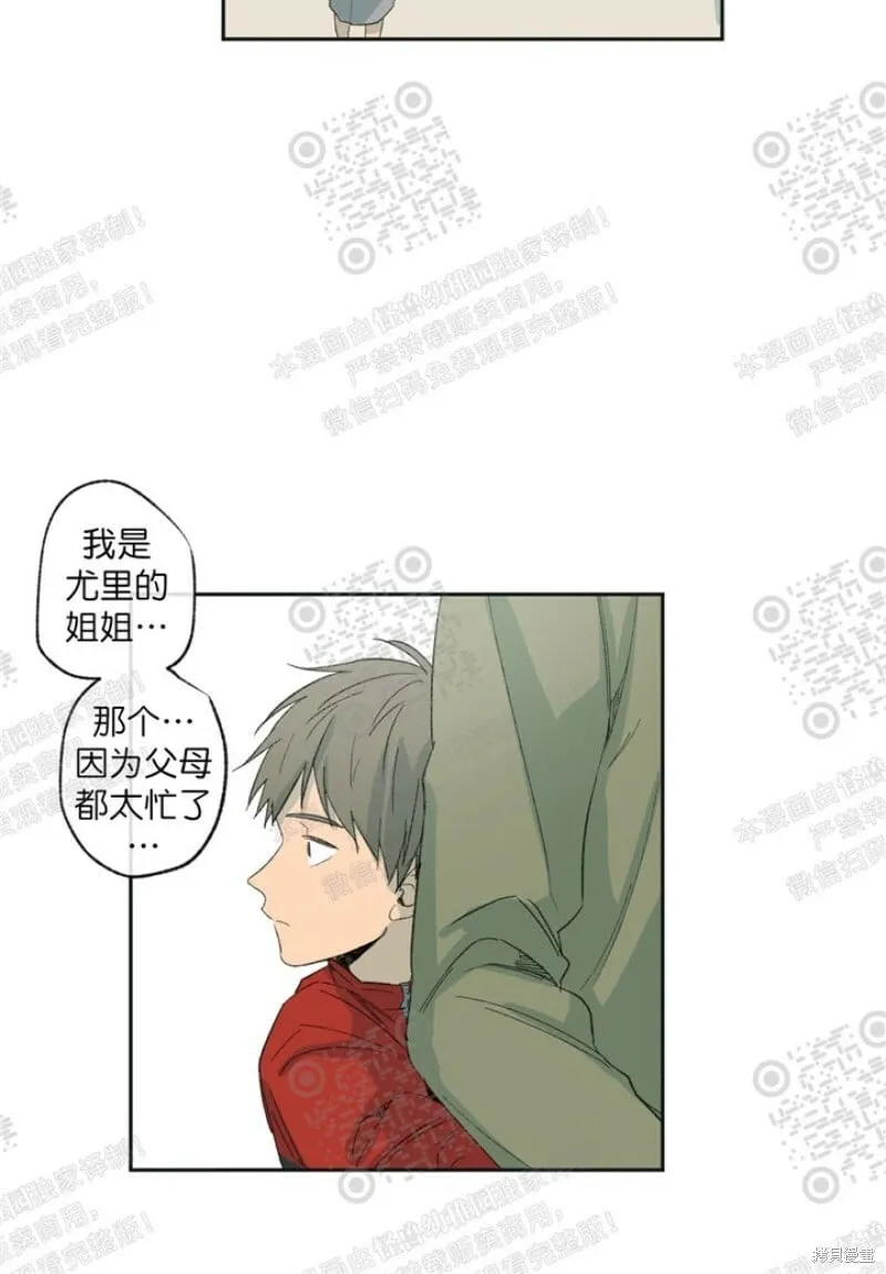 第16话 第19页