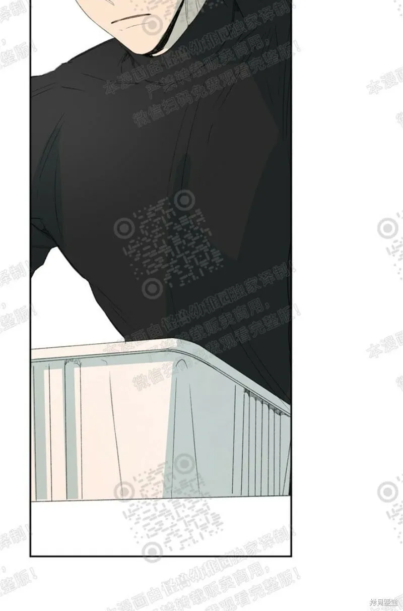 第17话 第12页