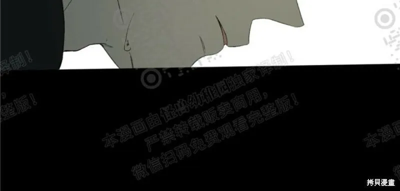 第17话 第18页