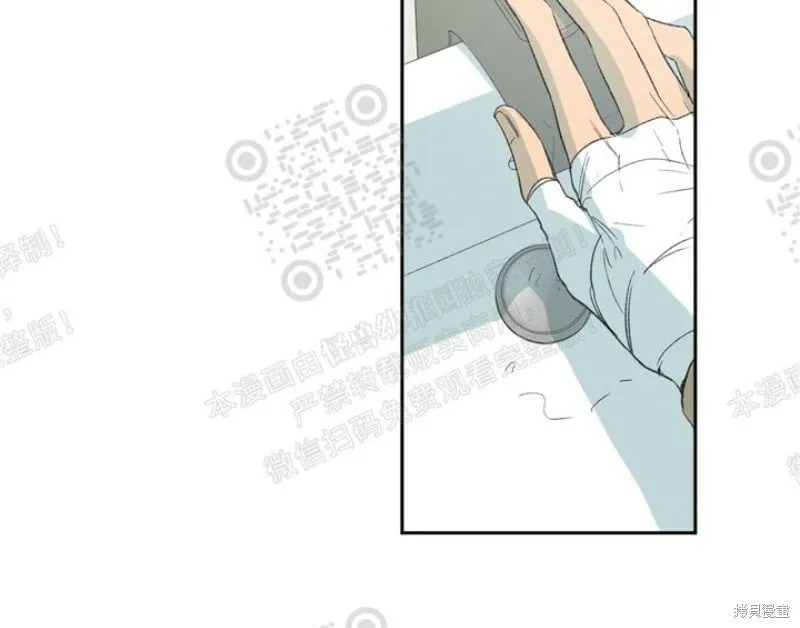 第17话 第22页