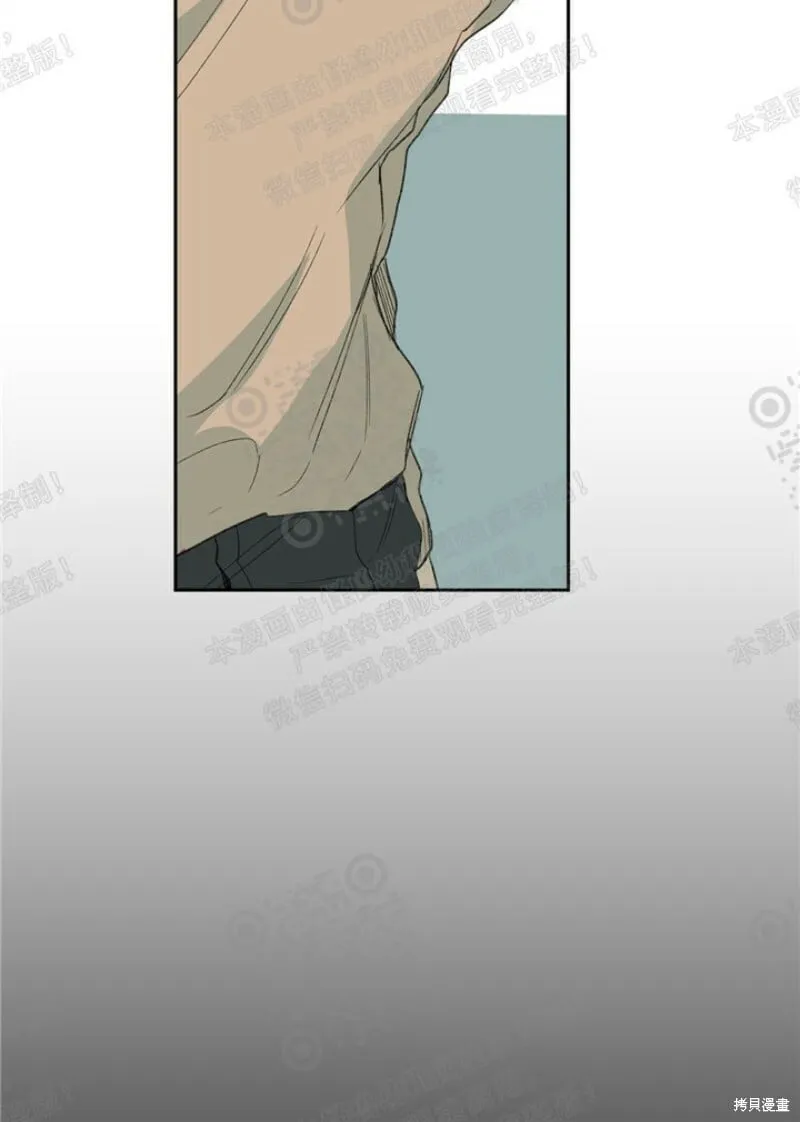 第17话 第26页