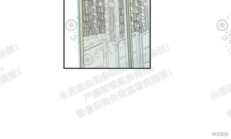 第17话 第34页