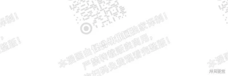第17话 第38页