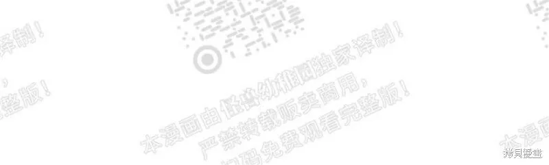 第17话 第42页
