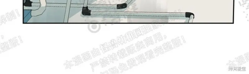 第17话 第44页