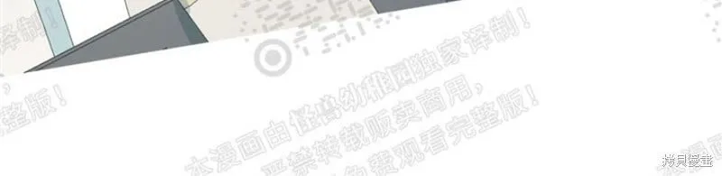 第17话 第48页