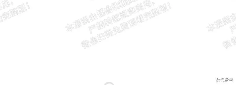 第18话 第17页