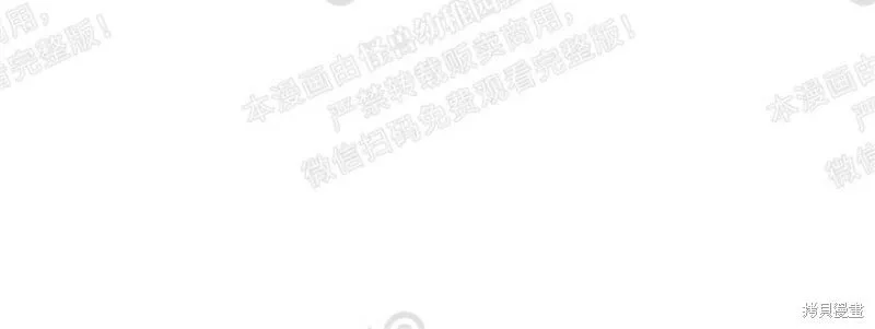 第18话 第21页