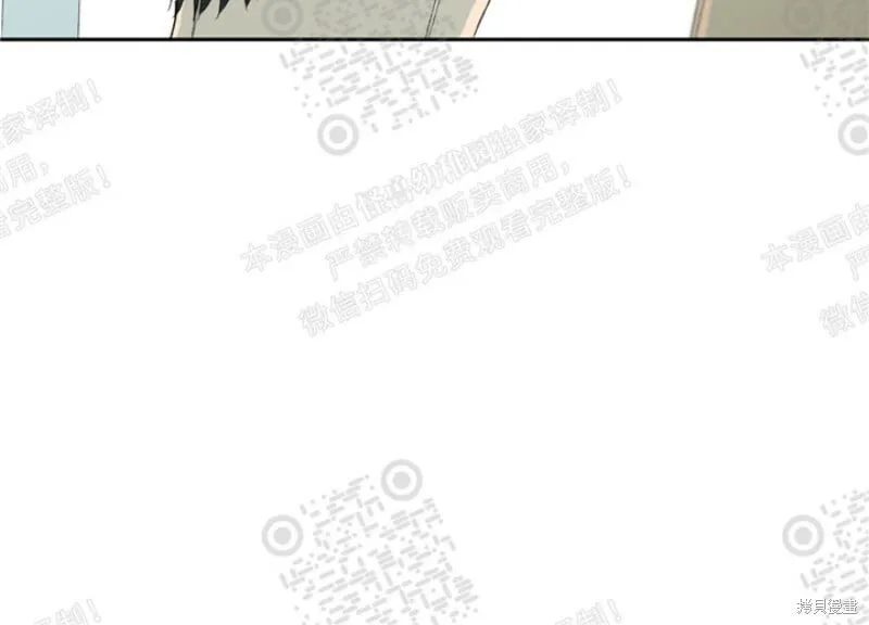 第18话 第29页