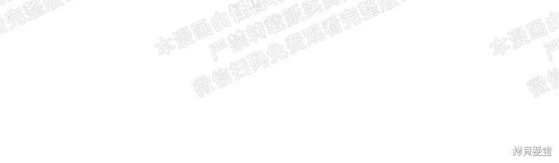 第18话 第35页