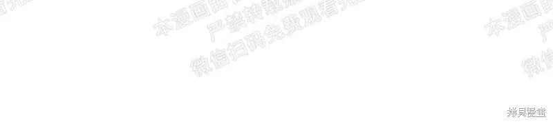 第18话 第37页