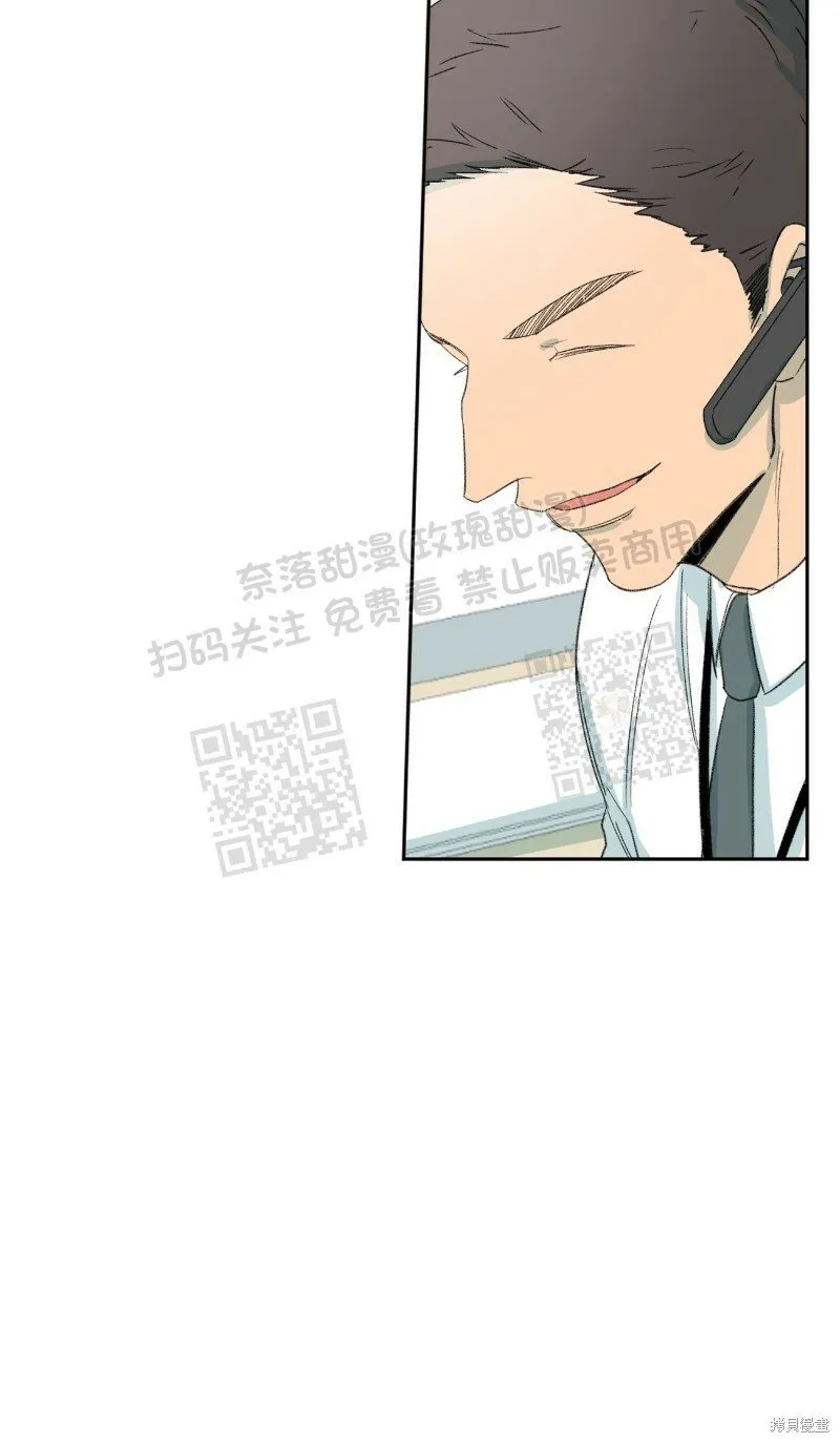 第19话 第10页