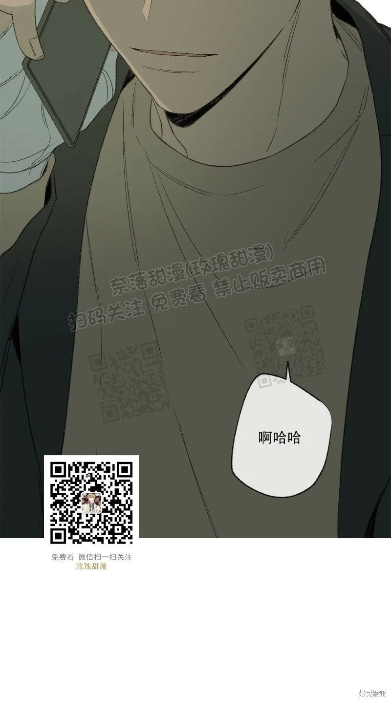 第19话 第14页