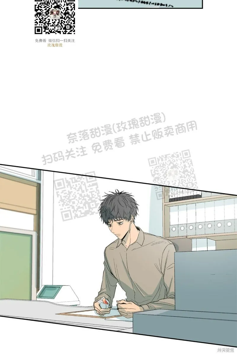 第19话 第30页