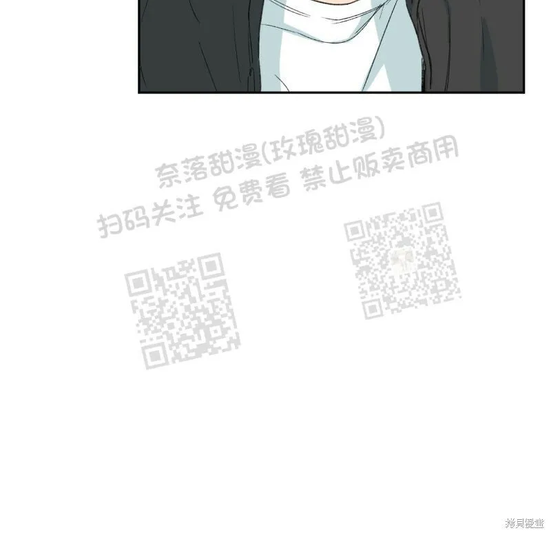 第19话 第38页