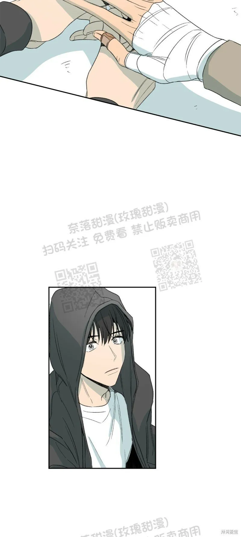 第19话 第40页