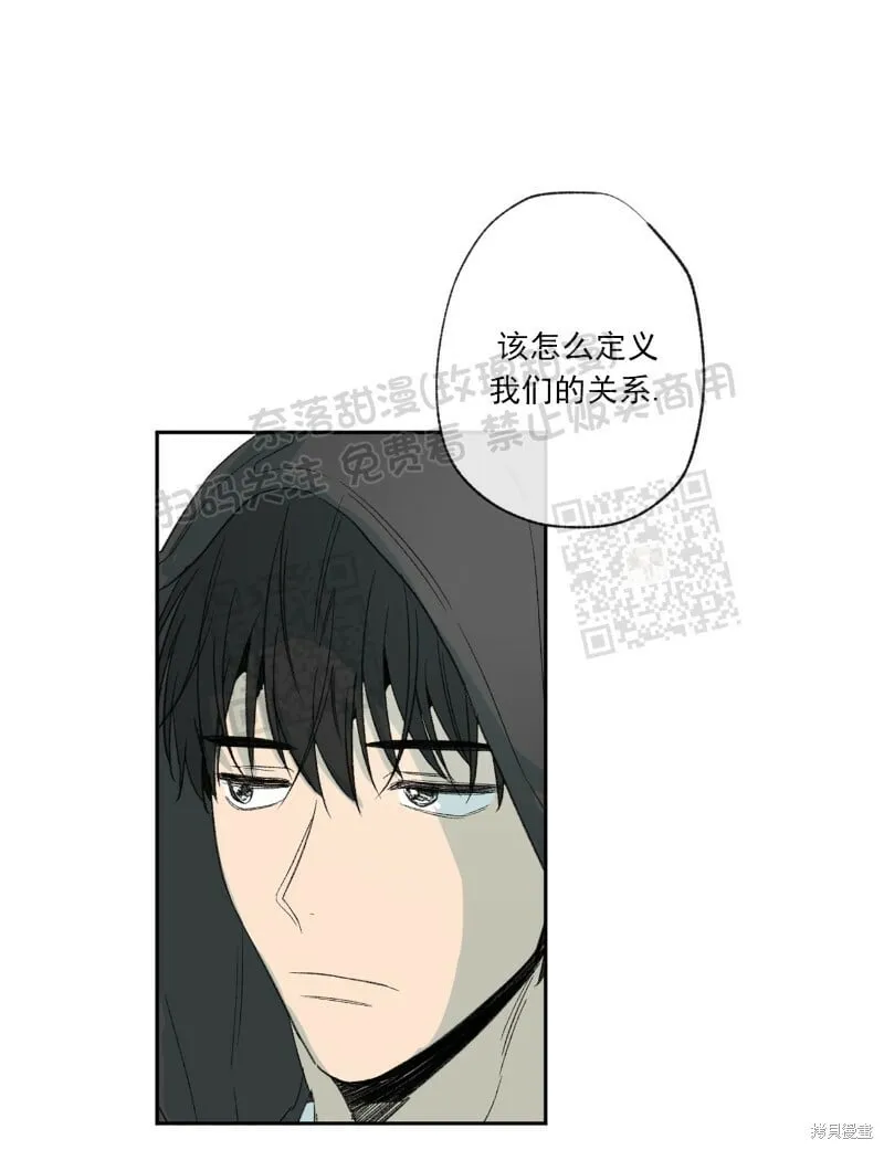第19话 第44页