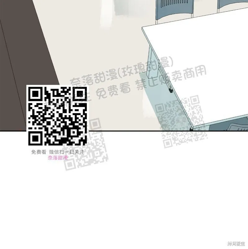 第19话 第48页