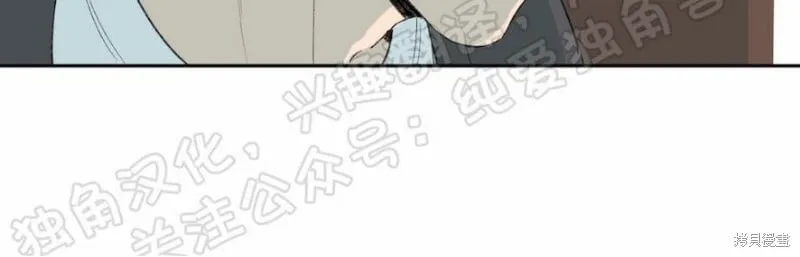 第20话 第30页