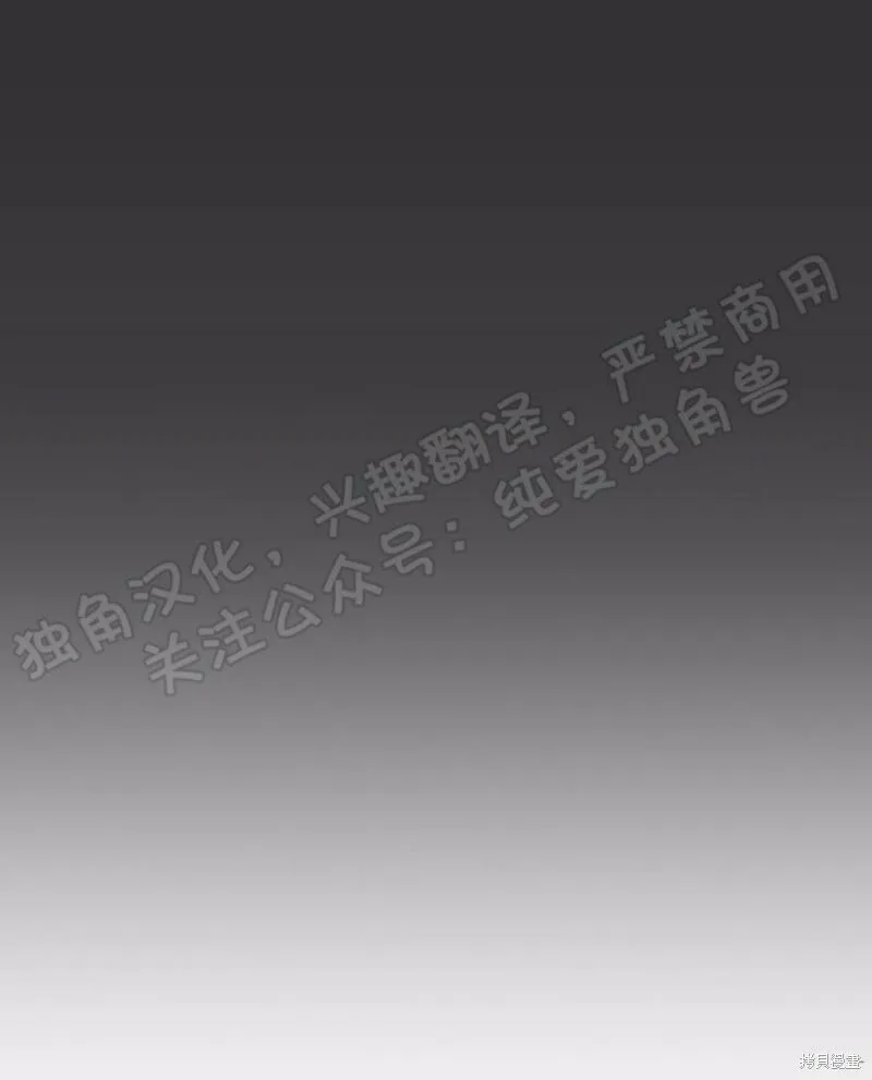 第20话 第40页