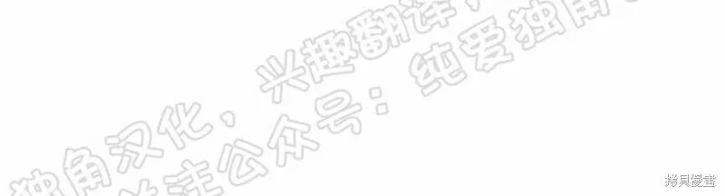 第20话 第48页