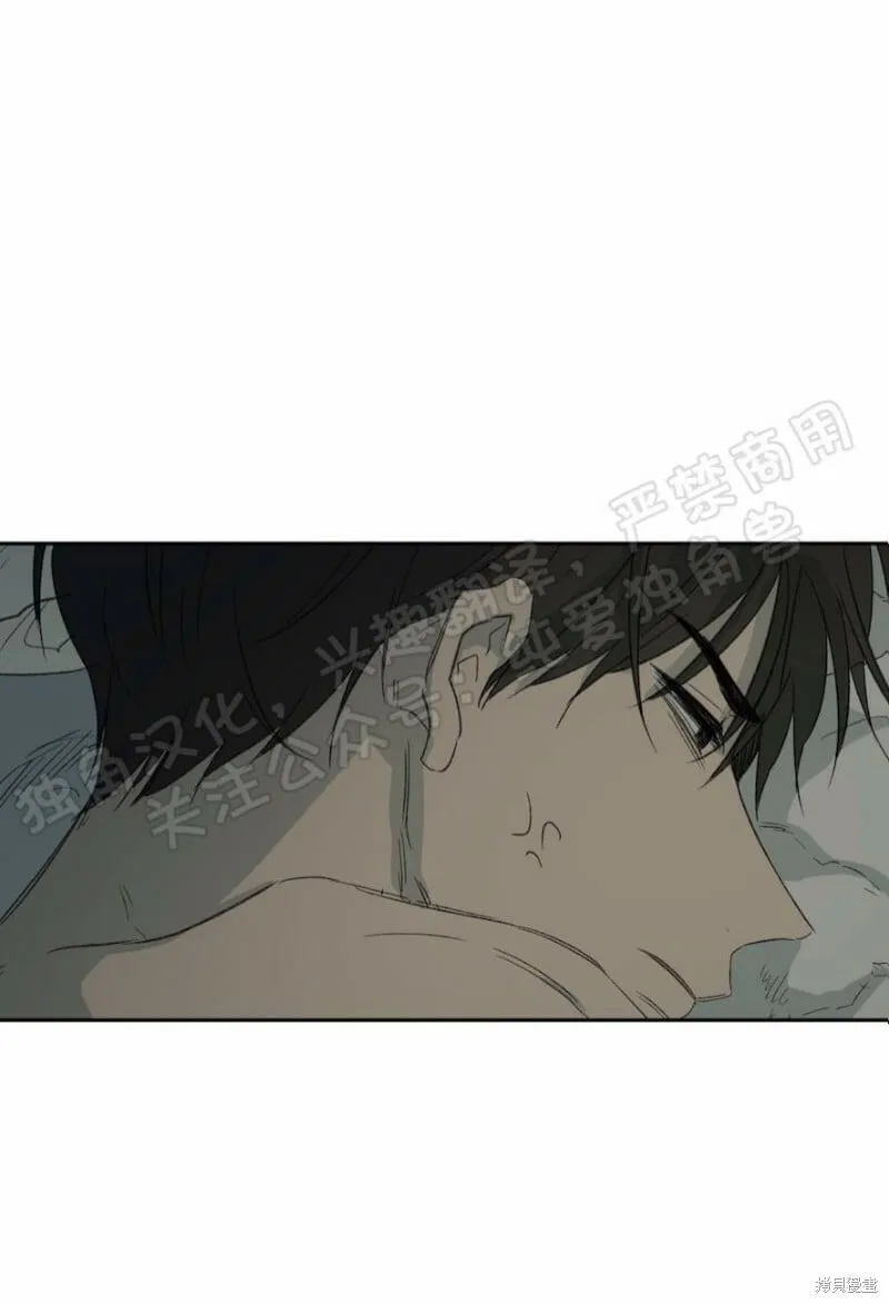 第21话 第4页